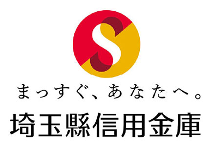 埼玉縣信用金庫