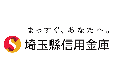 埼玉縣信用金庫
